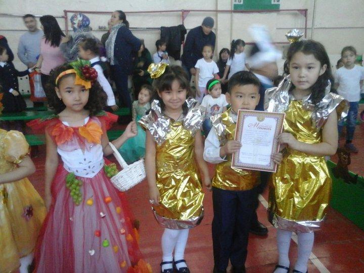 Жас өнерпаздар