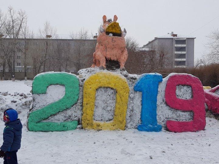 Зимний отдых учащихся КГУ «СОШ №32»
