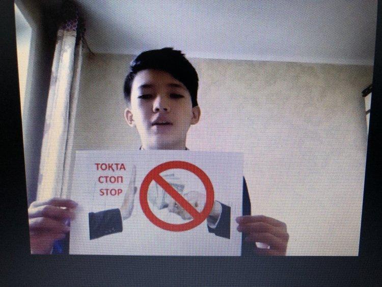 «Болашақта сыбайлас жемқорлықсыз»